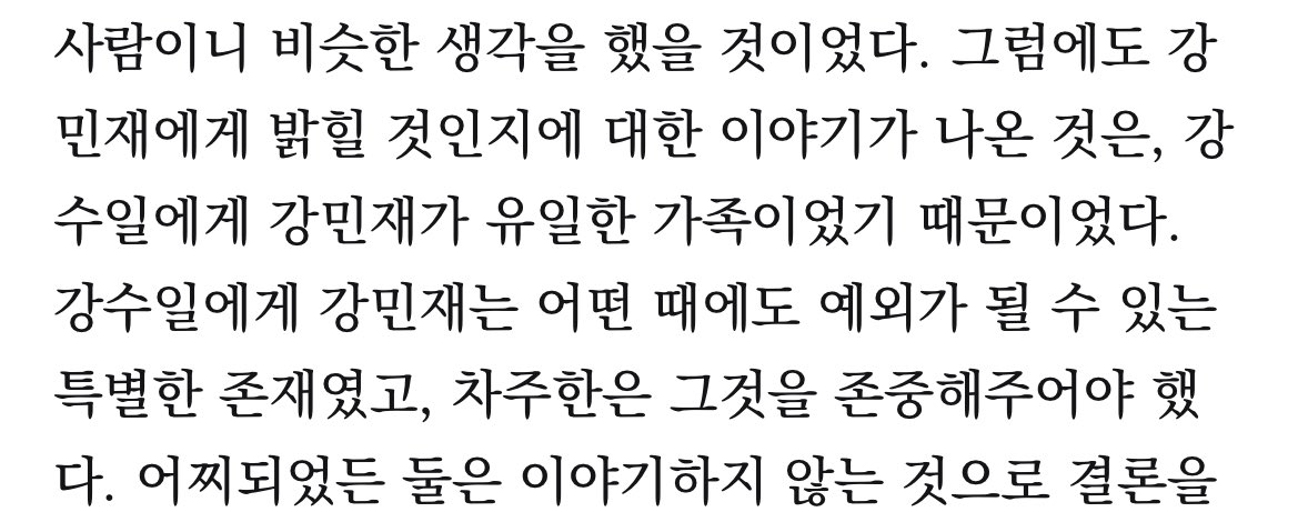 jjypunch tweet media