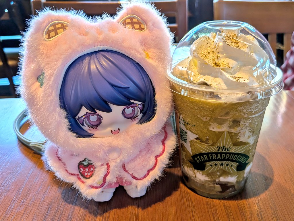 KayouPhoto's tweet photo. スタバの新���も飲み���した。ほうじ茶です。 https://t.co/JS8jGQx536