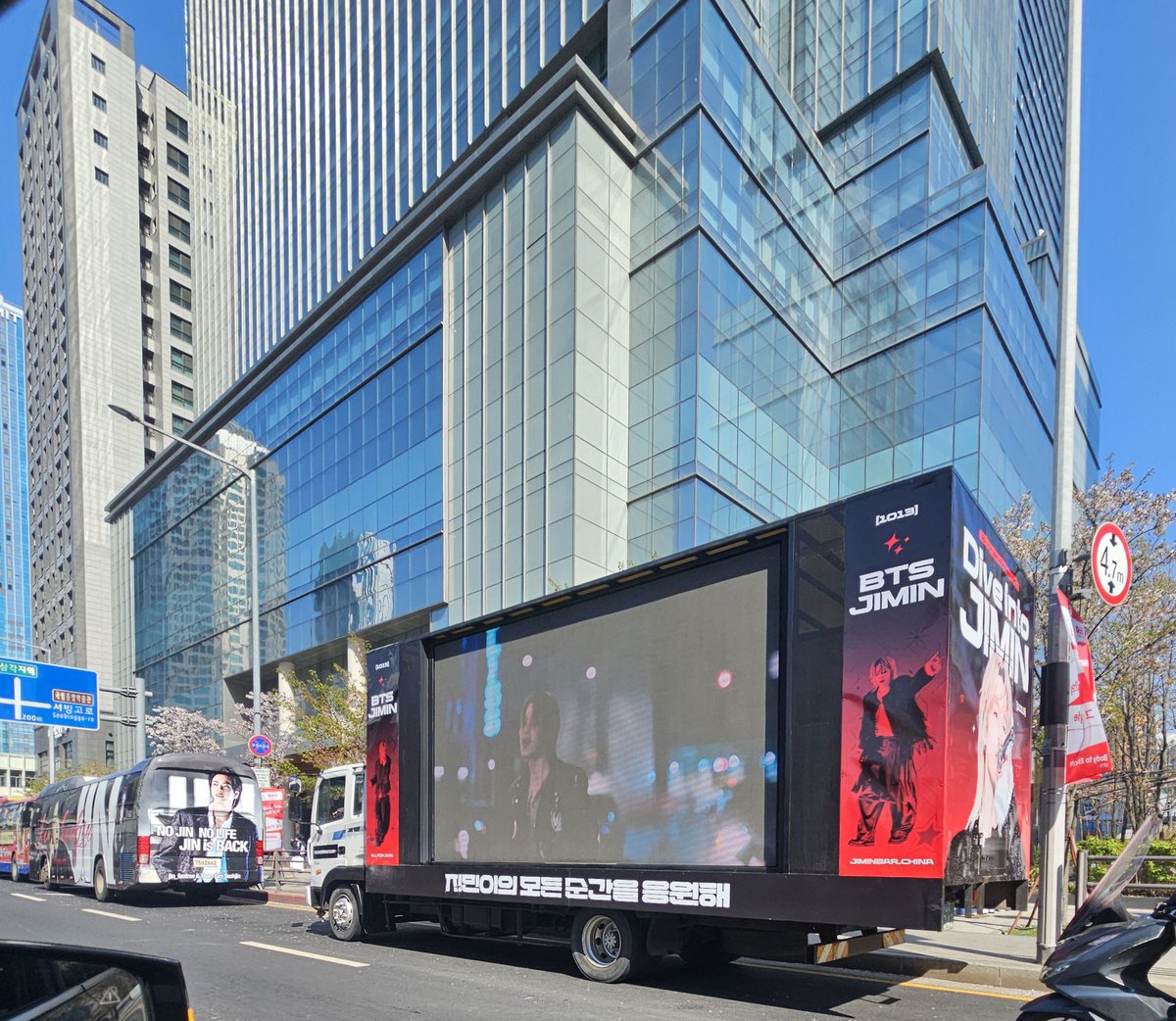 따뜻한 봄날 같던 youⒻⒶⒸⒺ tweet media