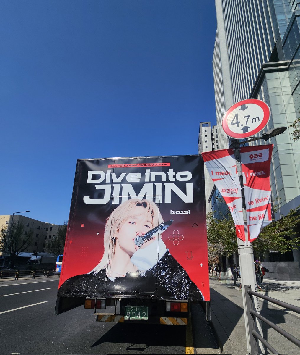 따뜻한 봄날 같던 youⒻⒶⒸⒺ tweet media