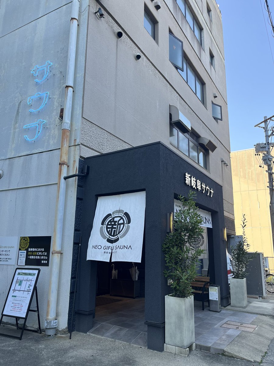 市原 淳 tweet media