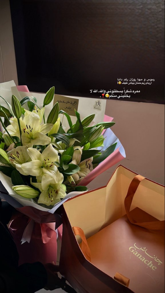 viii6q's tweet photo. دددموعععععععععع😢 ! https://t.co/HbMFSnhov6