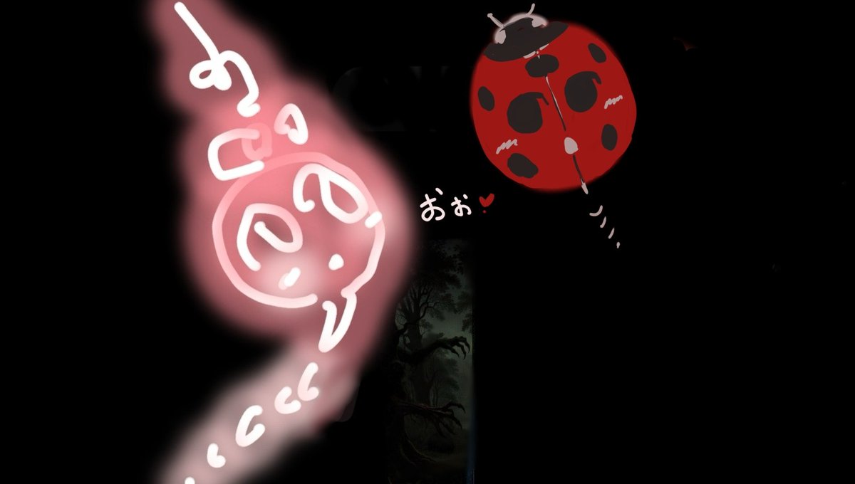 Yukkie🌸Yukko tweet media