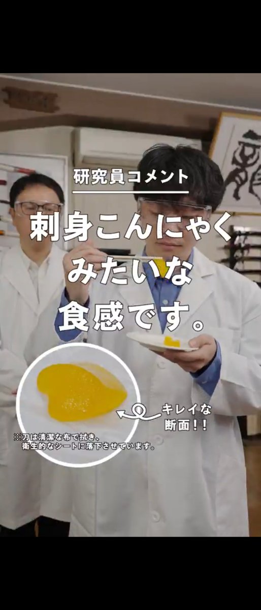 消bye消 tweet media