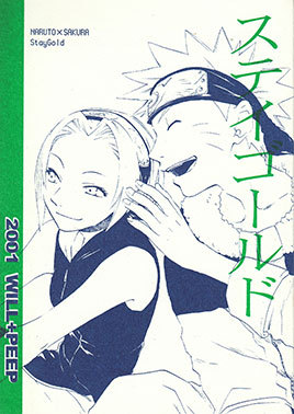 meli 🍥 tweet media