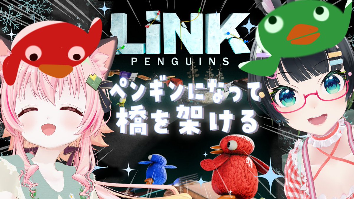 民安ともえ(Vtuberたみー)🐰🌙イベント山盛り!!チェックしてね!! tweet media