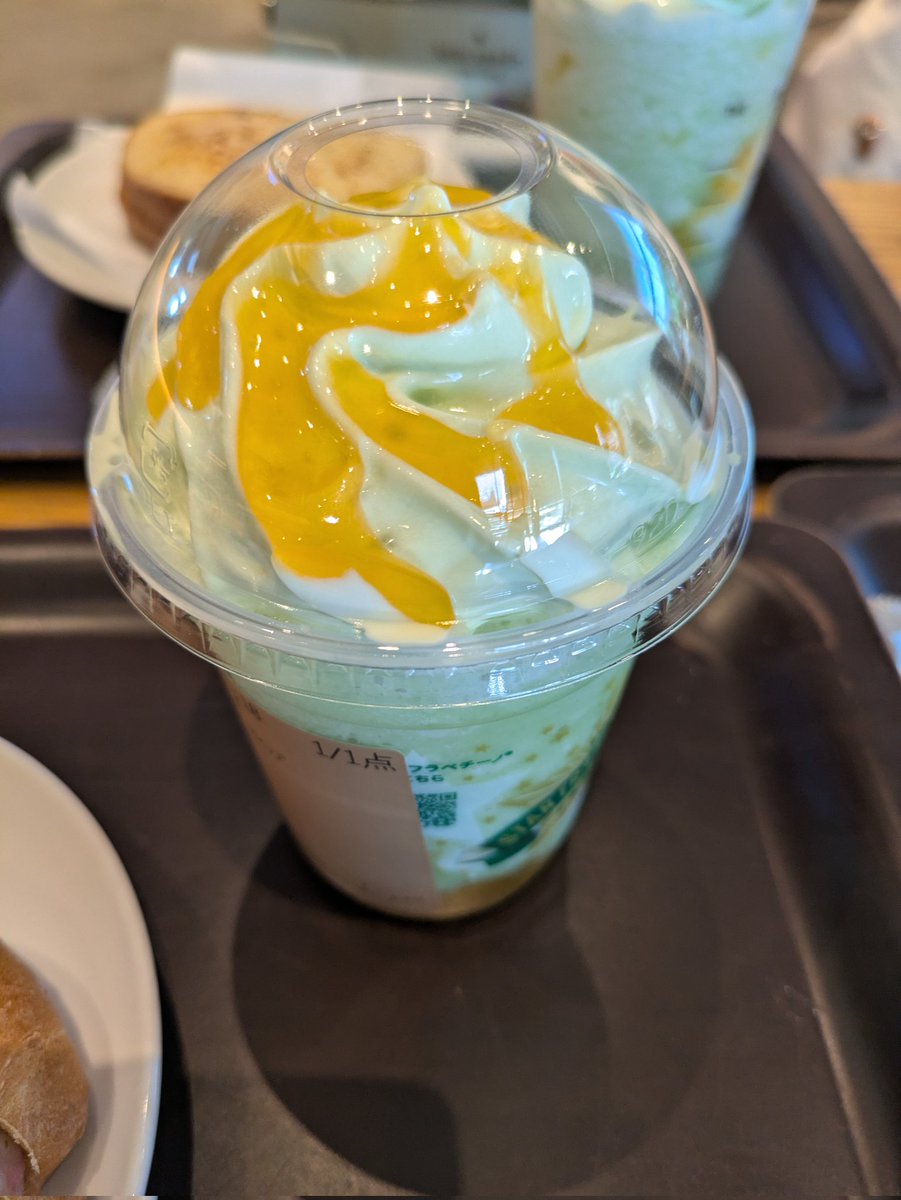 頤(オトガイ)@依頼受付中 tweet media