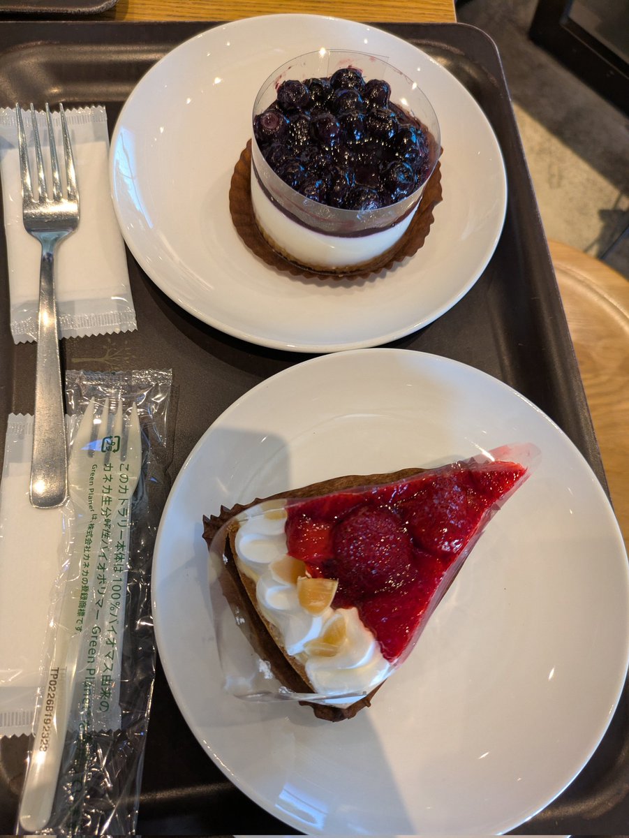 頤(オトガイ)@依頼受付中 tweet media