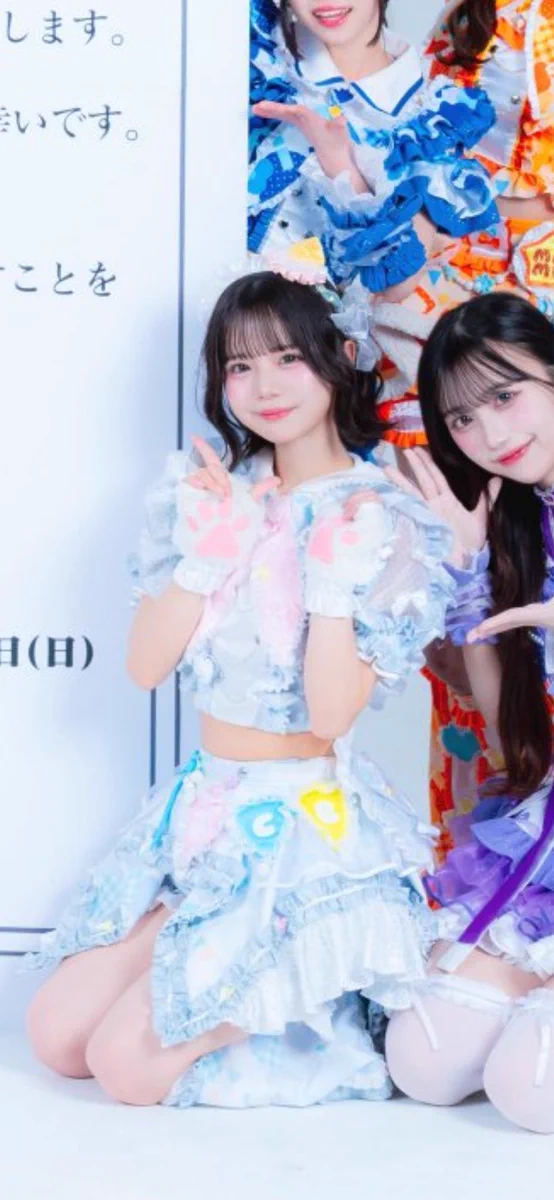 iLiFE!【あいらいふ】 on X: 