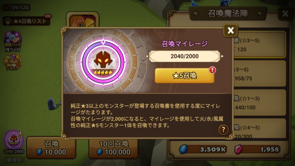 ぽるてぃ tweet media