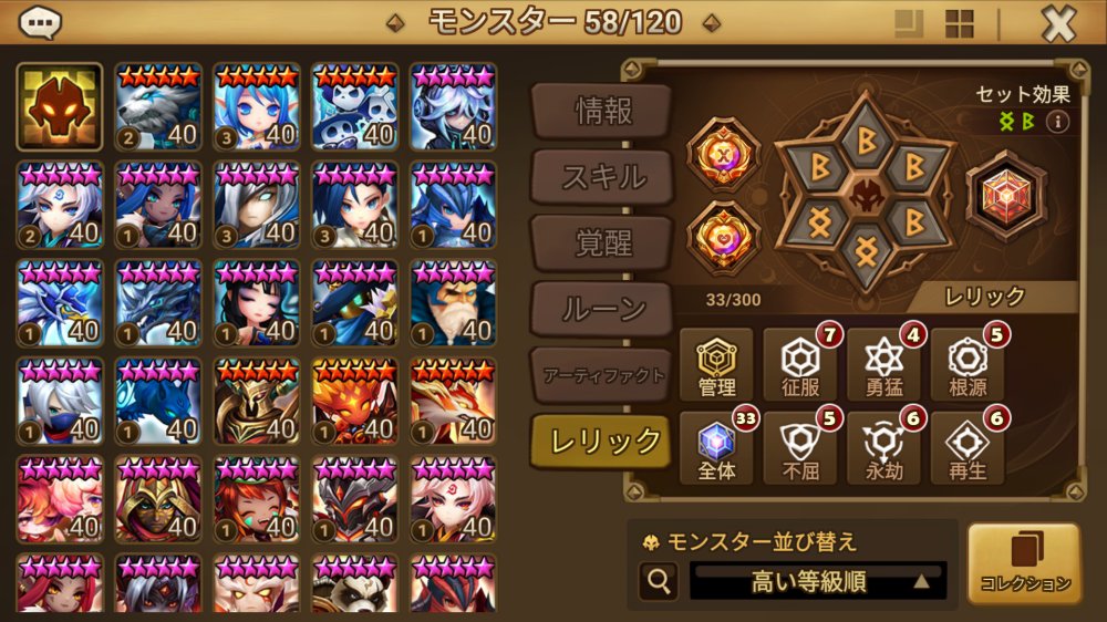 ぽるてぃ tweet media