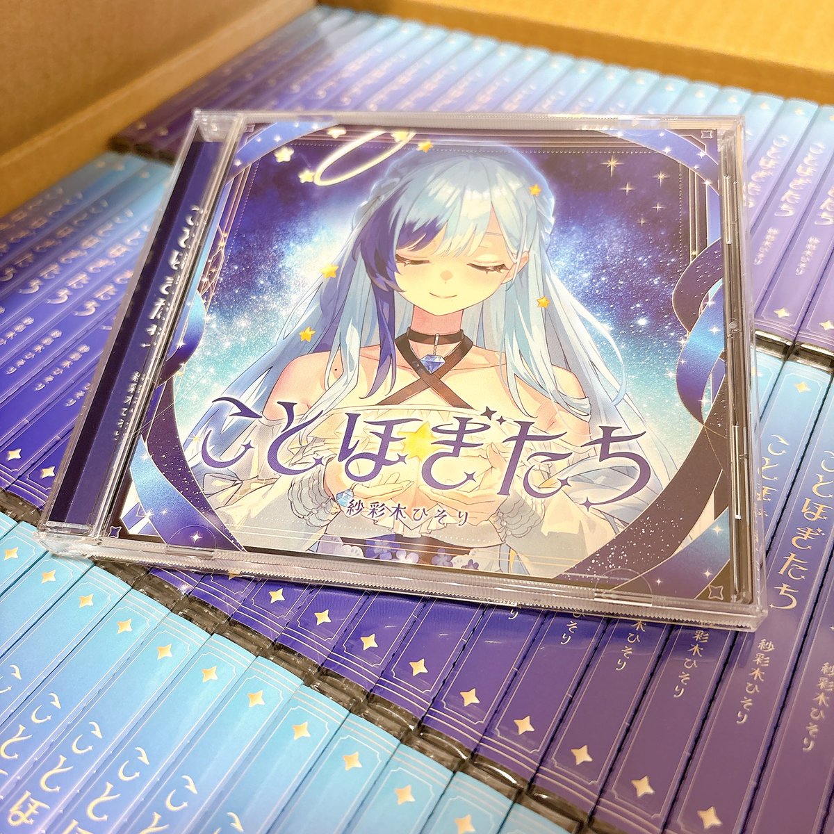 Sasayaki_Hisori's tweet photo. 【  速報  】ﾄﾞ…ﾄﾞﾋｬｰ\(ᯅ̈ )/ 💿🩵

制作期間約3年…！囁きオンリー
コンセプトミニアルバム！完成！！
 #M3春2026 新譜です！

Composer   #ame_ame_music さま
Design #esu_kichi さま
Illust   #kobuta0831 さま

and more…

クロスフェードやおしながき
もう少々お待ちください…！٠࣪ ⟡ https://t.co/fTy4KgUgAn