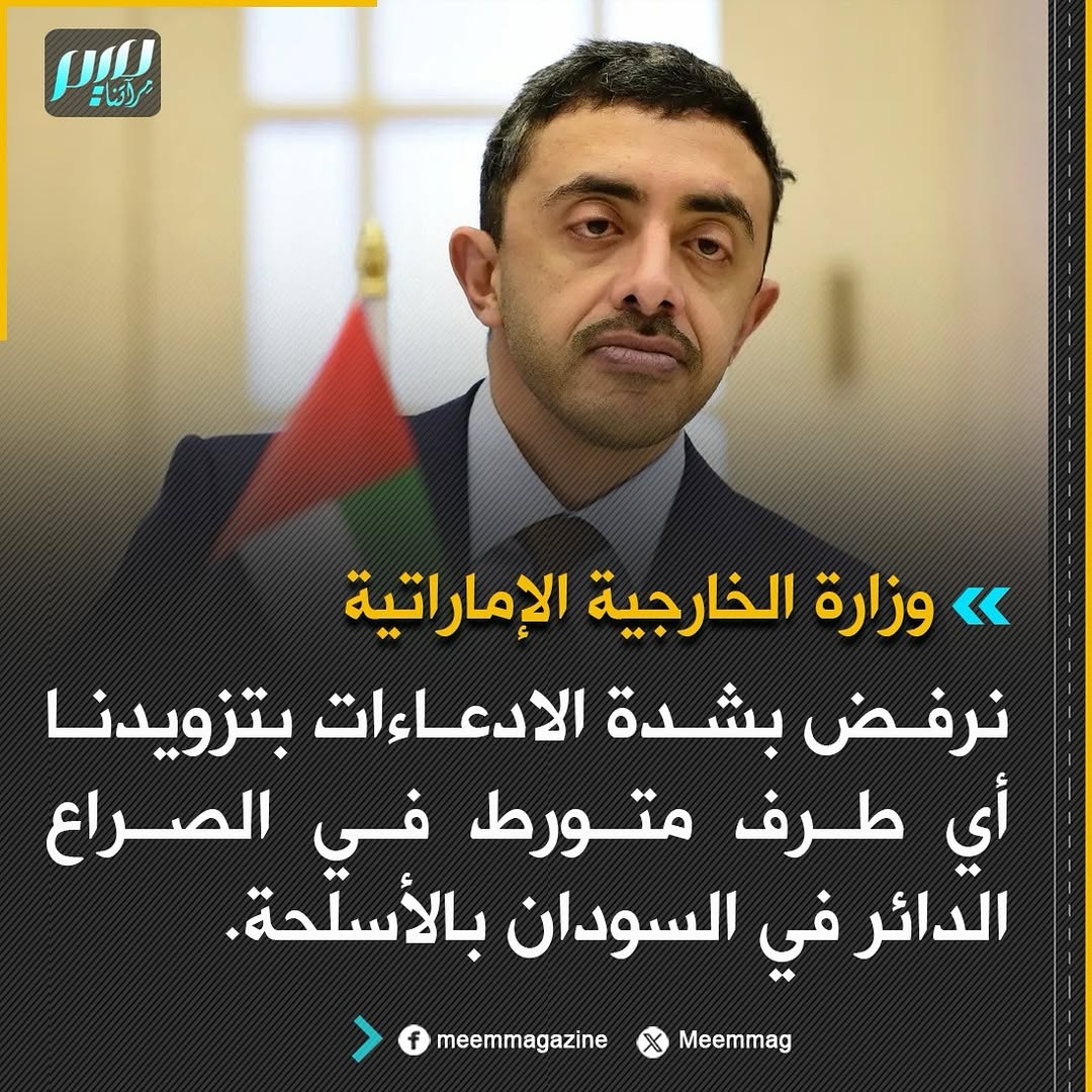 S_A tweet media