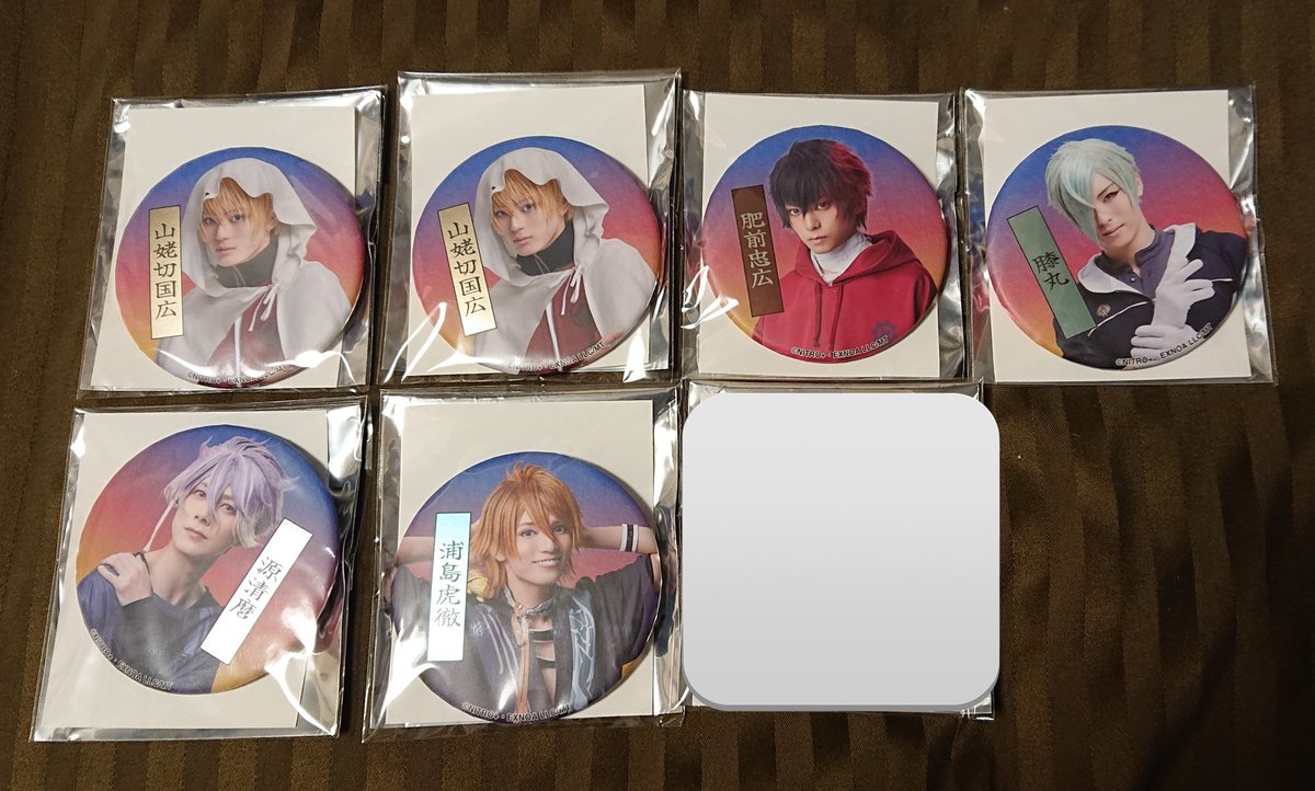 きよし@初回プロカご確認ください tweet media