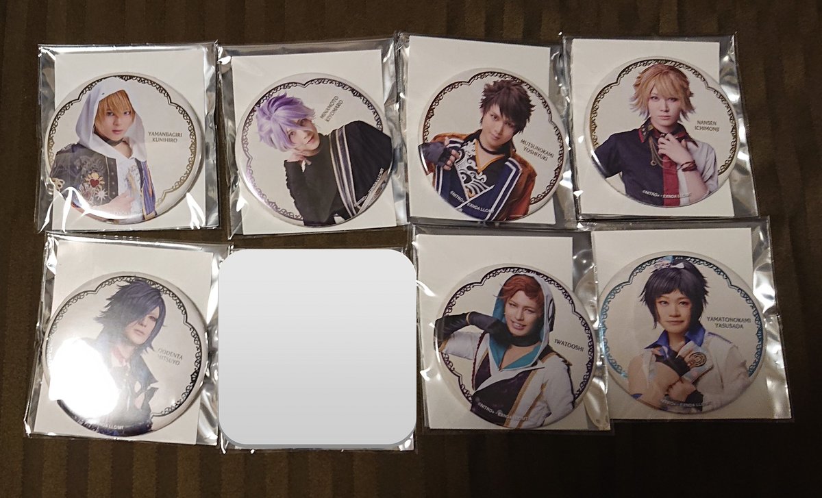 きよし@初回プロカご確認ください tweet media