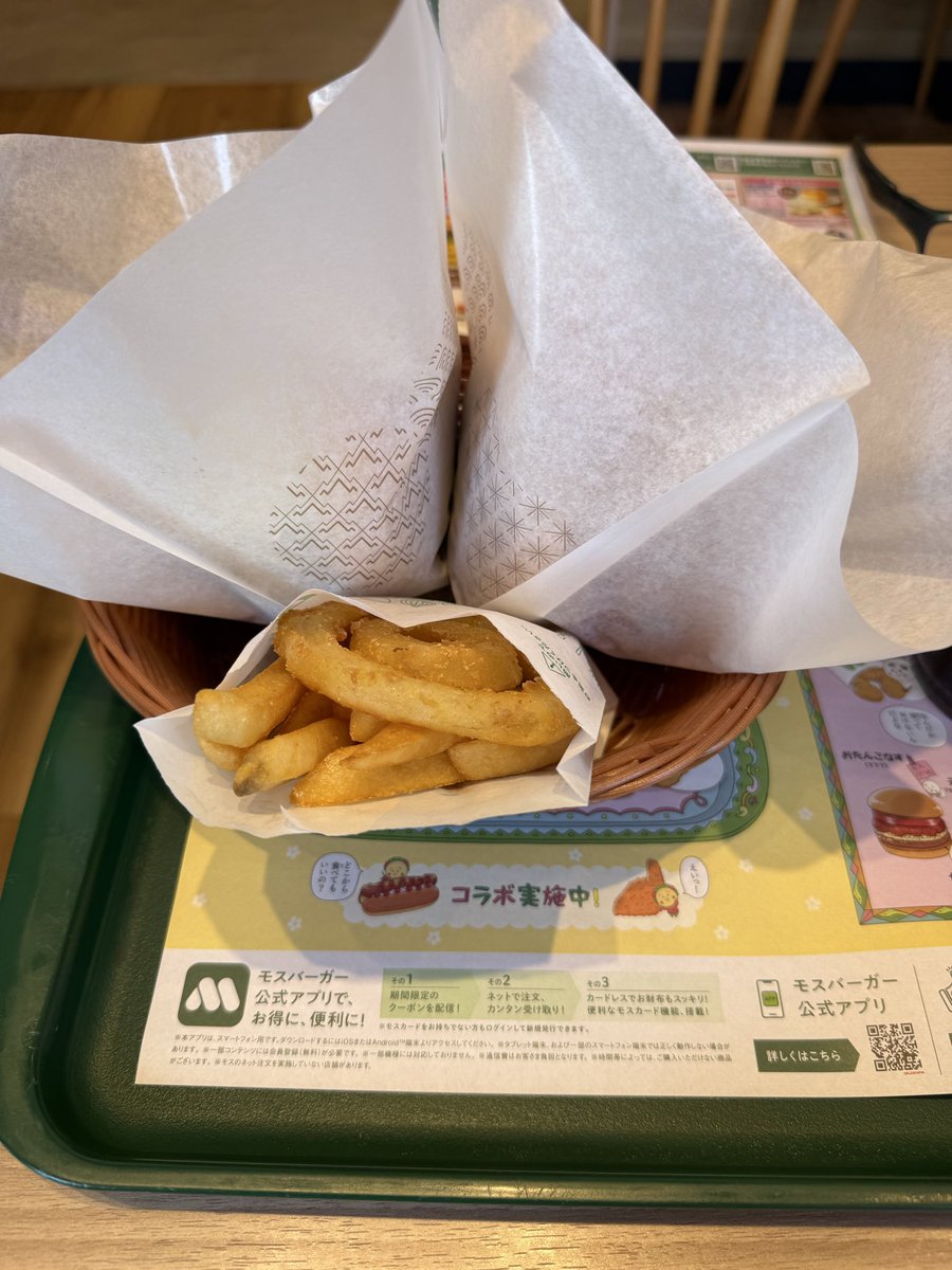 Swing Field707@ポケモンGO福岡 tweet media