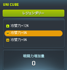 JSilyric's tweet photo. やっとユニキュ地獄からぬけだせたエンブレム。
あざざます https://t.co/ZKDQtY5PSb