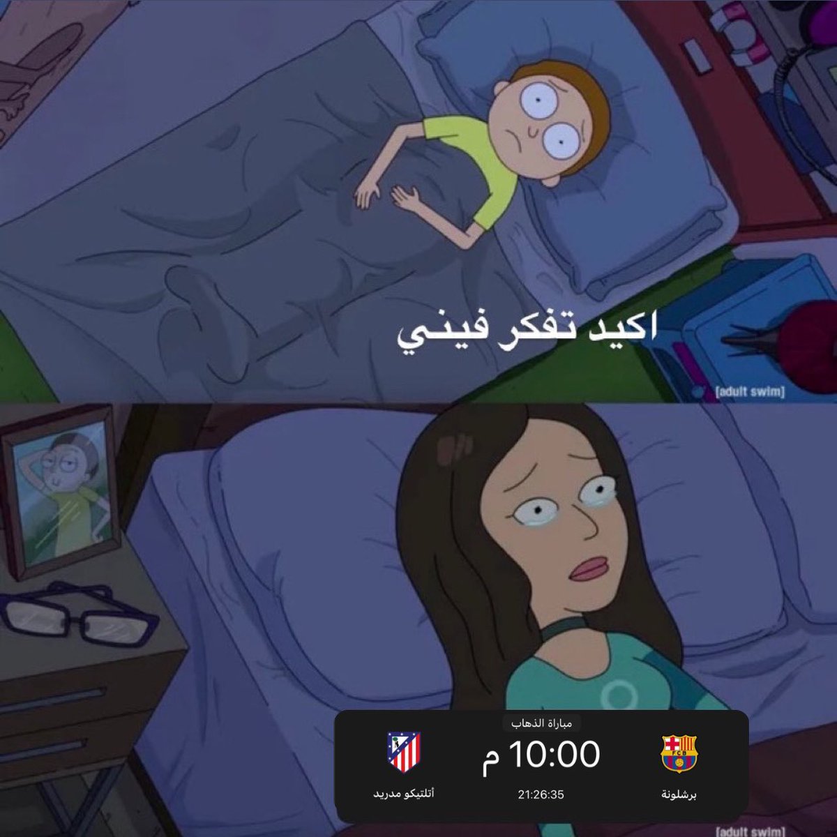 δυαα🧸 tweet media