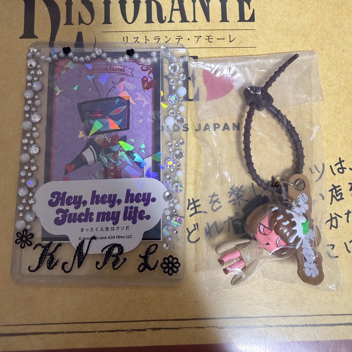 キナリレ@プロカ必読 tweet media