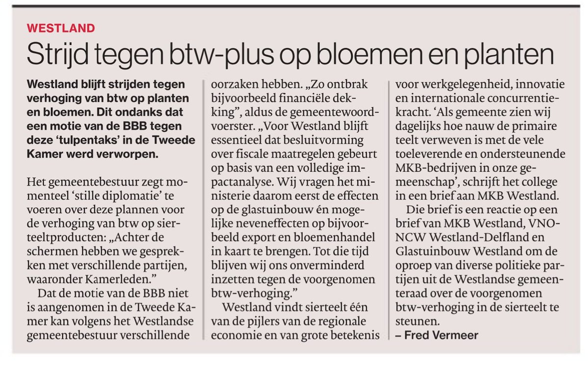 LPFWestland's tweet photo. Strijd tegen Btw verhoging sierteelt gaat door. Absurd van de huidige regering dit te willen invoeren om 300 mln op te halen tegen minimaal 700 mln schade voor de sector.

En dan doodleuk zeggen zoek maar andere dekking voor die 300 mln.
Complete waanzin.
#wldebat https://t.co/fByukFRDIb