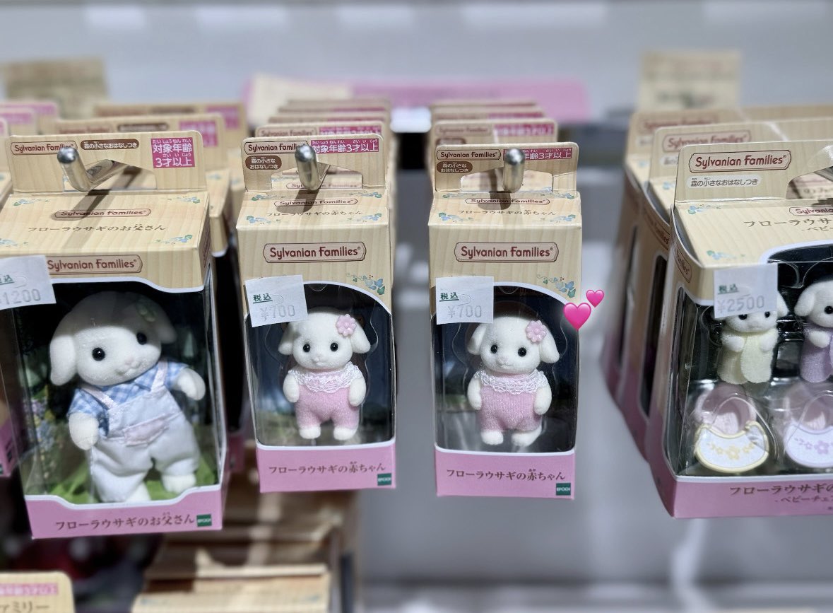 𝟯𝟵🐰💤☆ tweet media