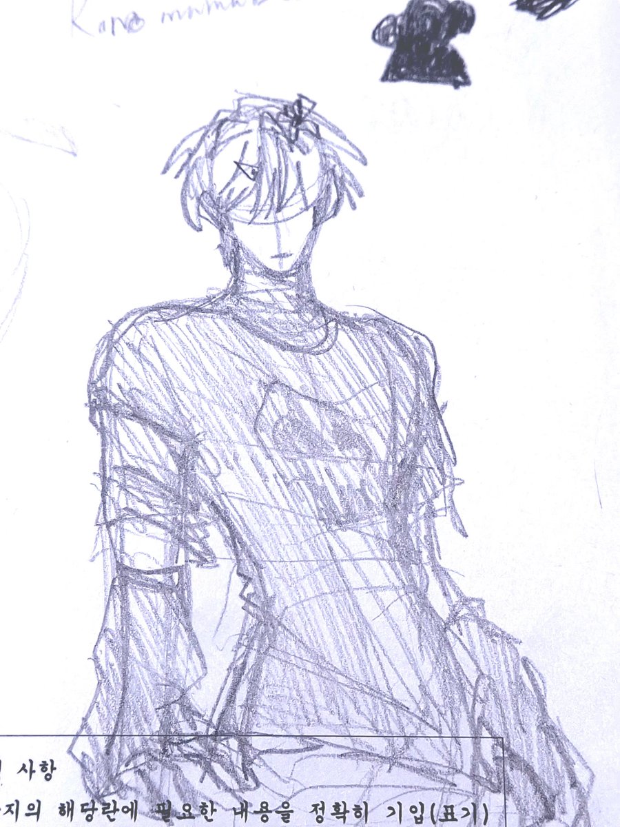 ㅌㅊㅅ 주규리 tweet media