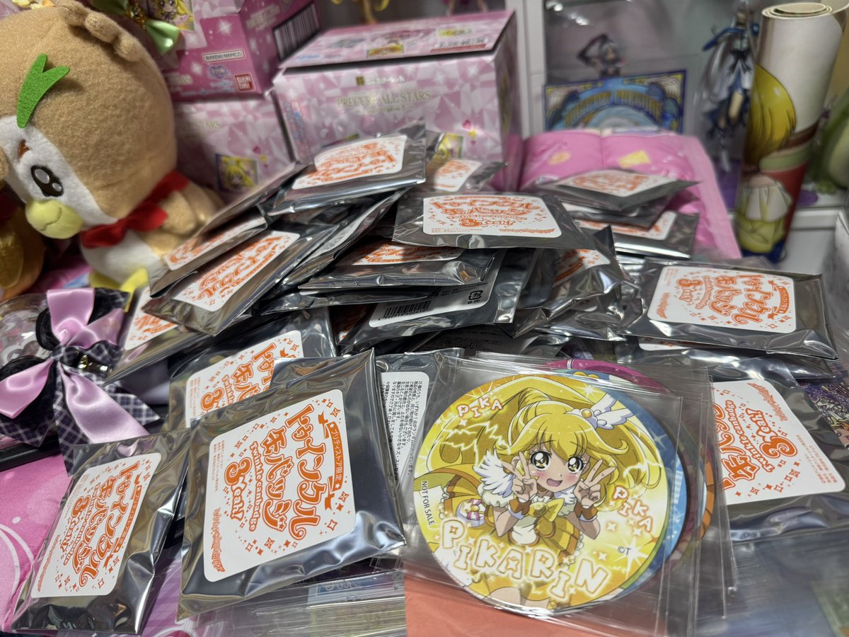 や よ い ち ゃ ん ✩ . * ˚ tweet media