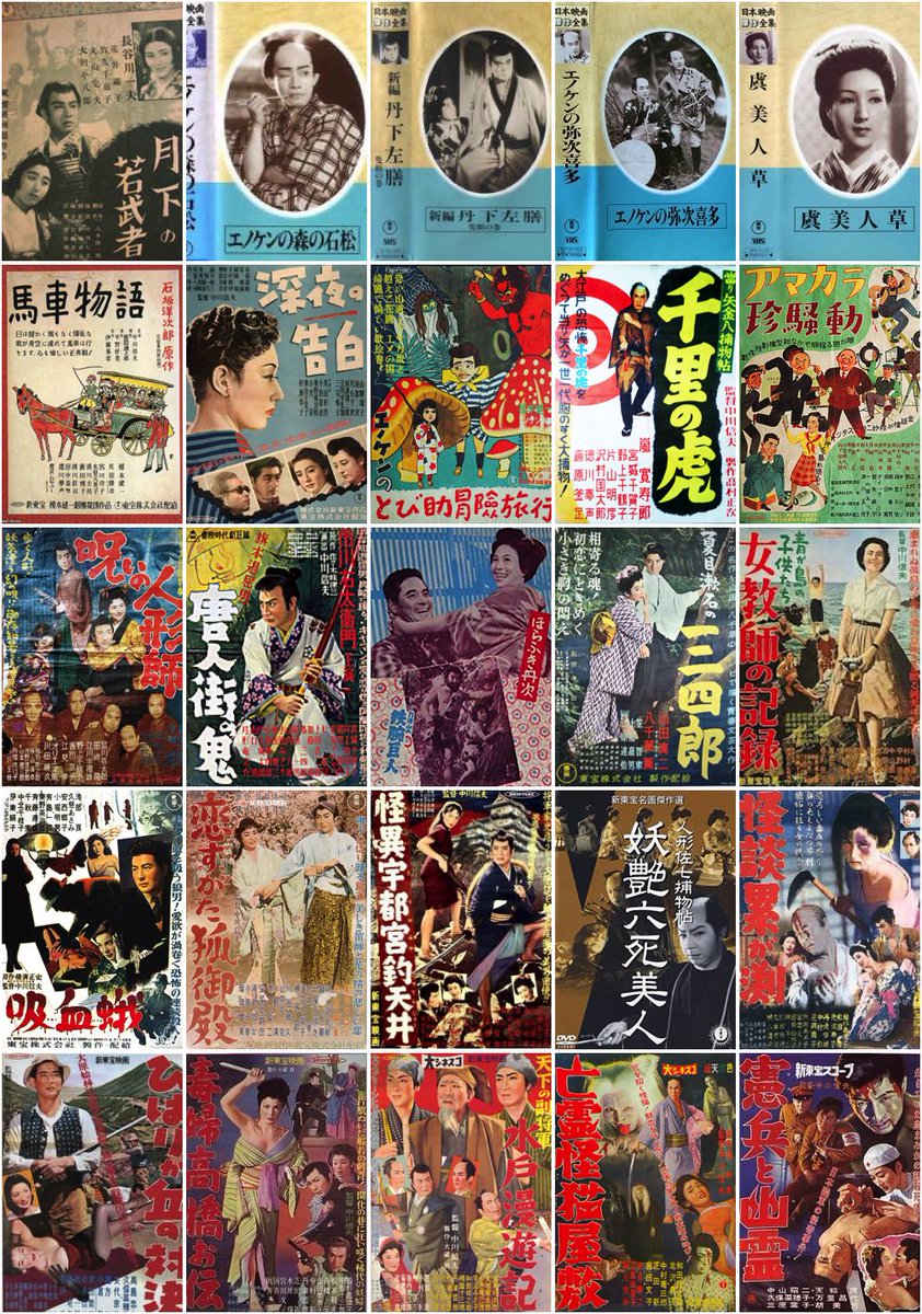 Dylan Dog tweet media