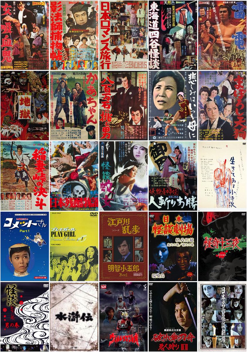 Dylan Dog tweet media