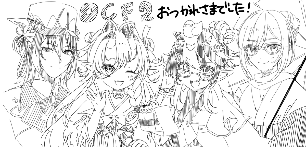 suzukasutera108's tweet photo. 改めてOCF2おつかれさまでした✨
簡単ですが感謝を込めてFAを...!
#OCF2 https://t.co/XWCAk67wiC
