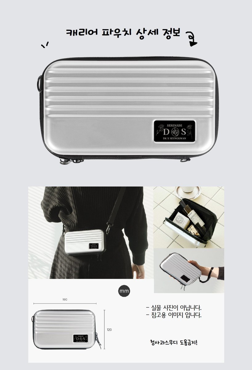 청사과스무디 tweet media