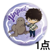 セキセイインコ tweet media