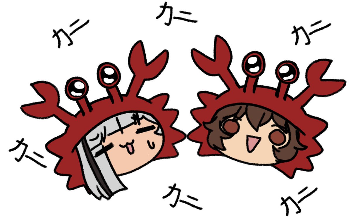 spoopycatt's tweet photo. 🦀💖🦀
#bsd #文スト #太敦 #dazatsu https://t.co/Jy9ETEKl3h