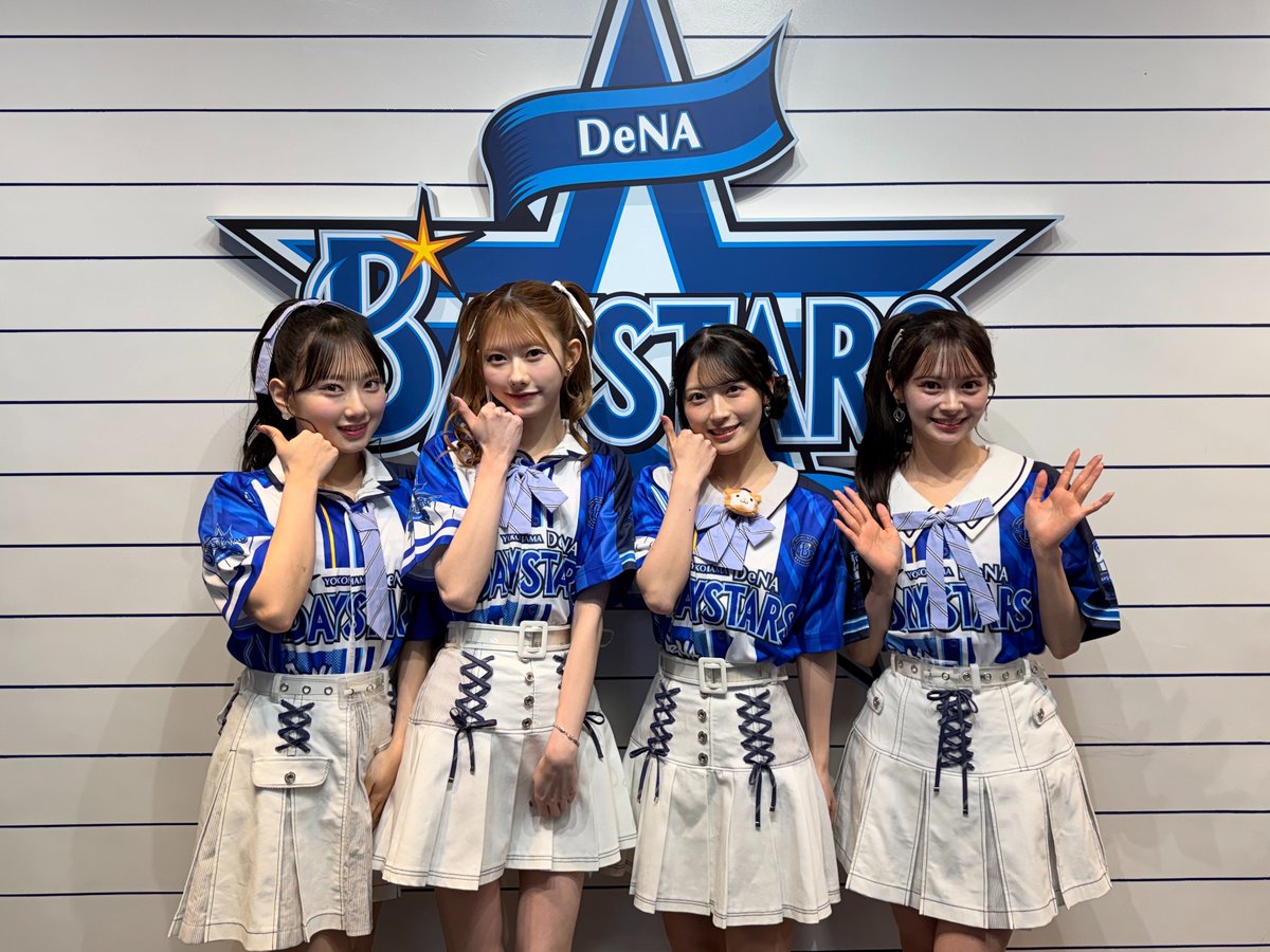 Be☆come Mates GAME』2日目⭐️ 本日のスペシャルゲストは、AKB48 の