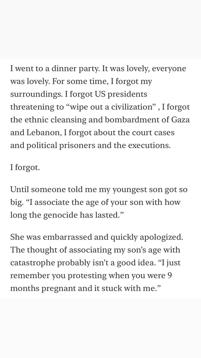 Hebh Jamal tweet media