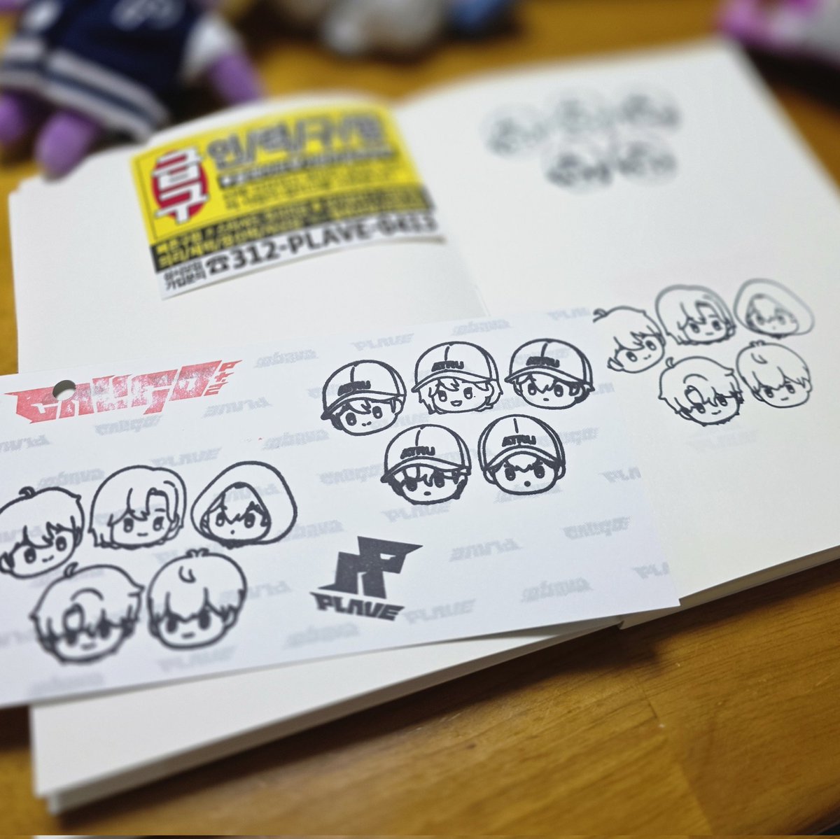 🫐베리:P tweet media