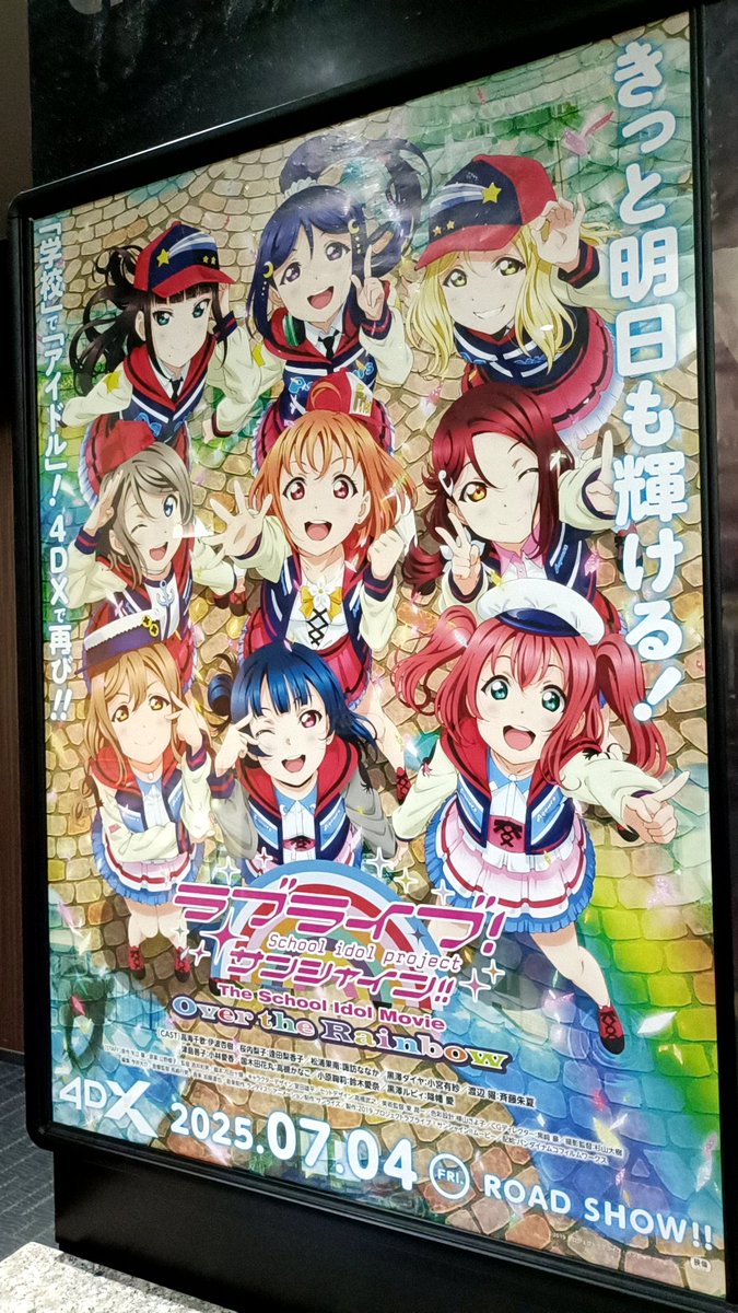 ぱるるん@これからの本番予定は固定Pで。 tweet media