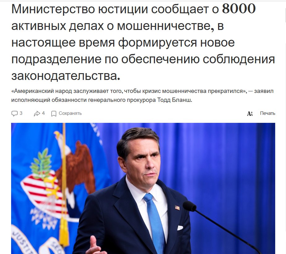 Liberty Club tweet media