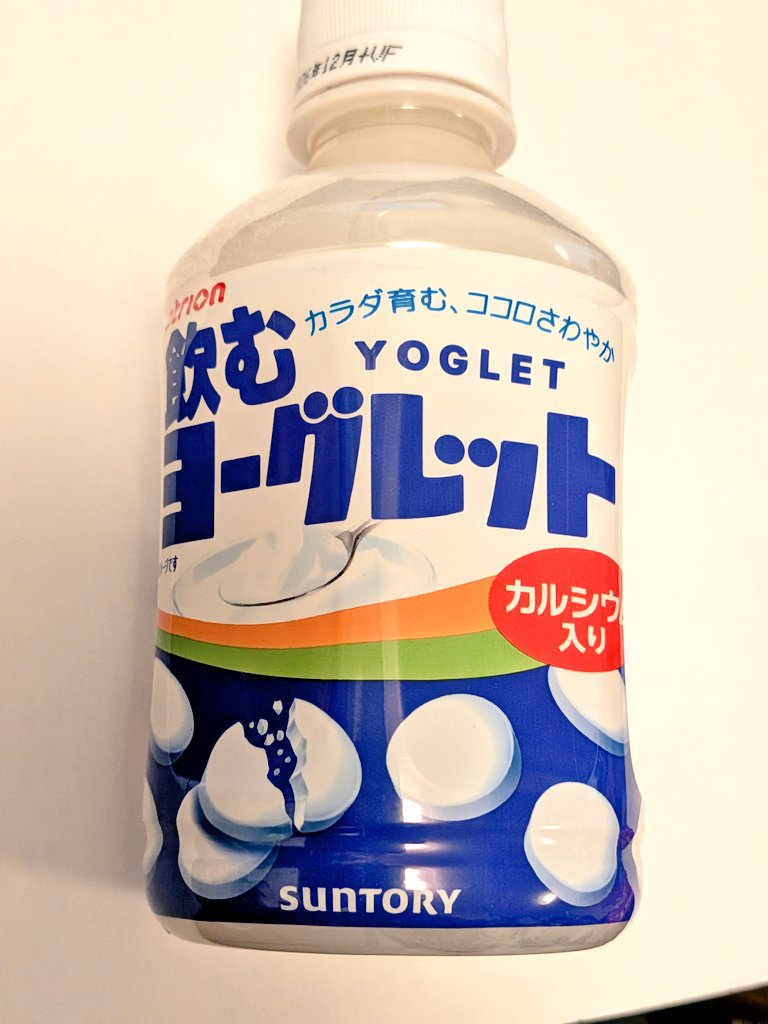 りーふで@VR tweet media