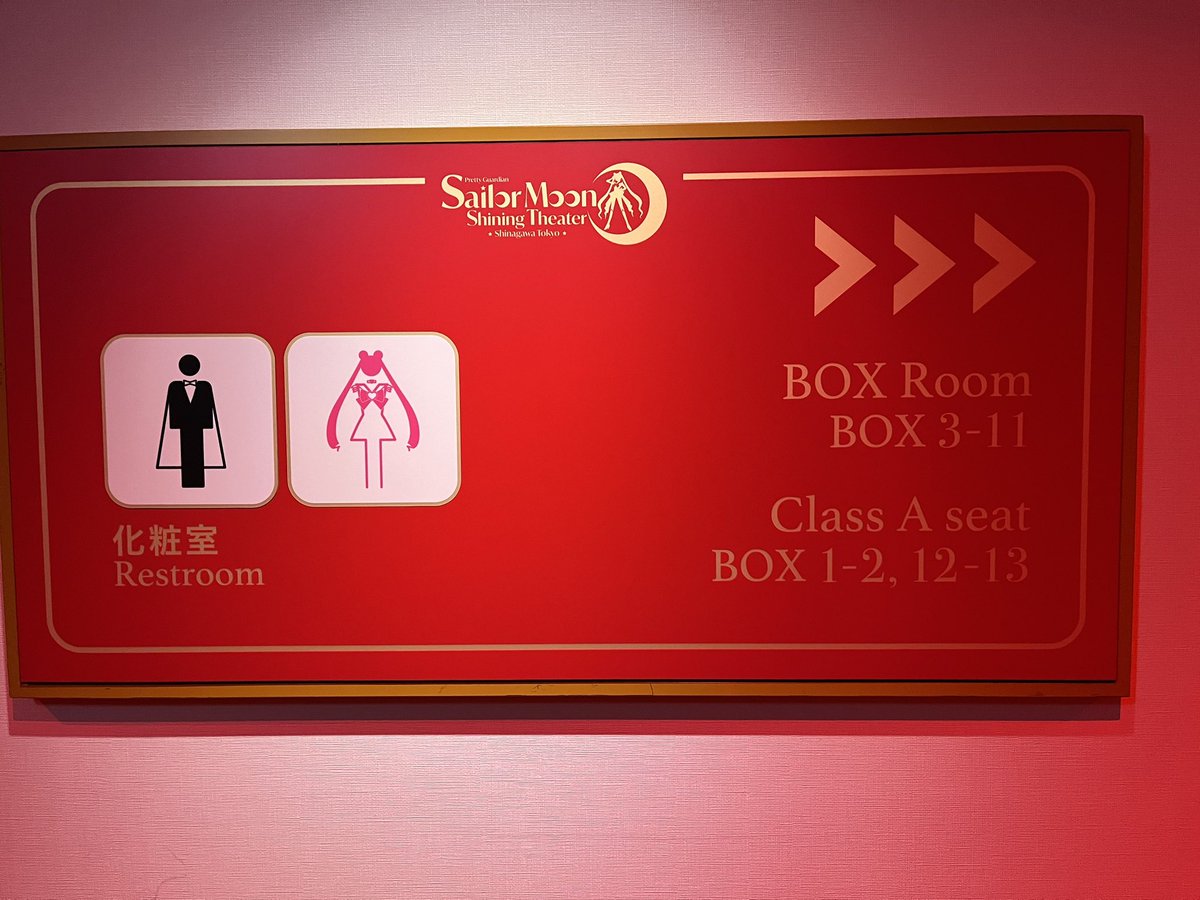 ハレーボッター tweet media