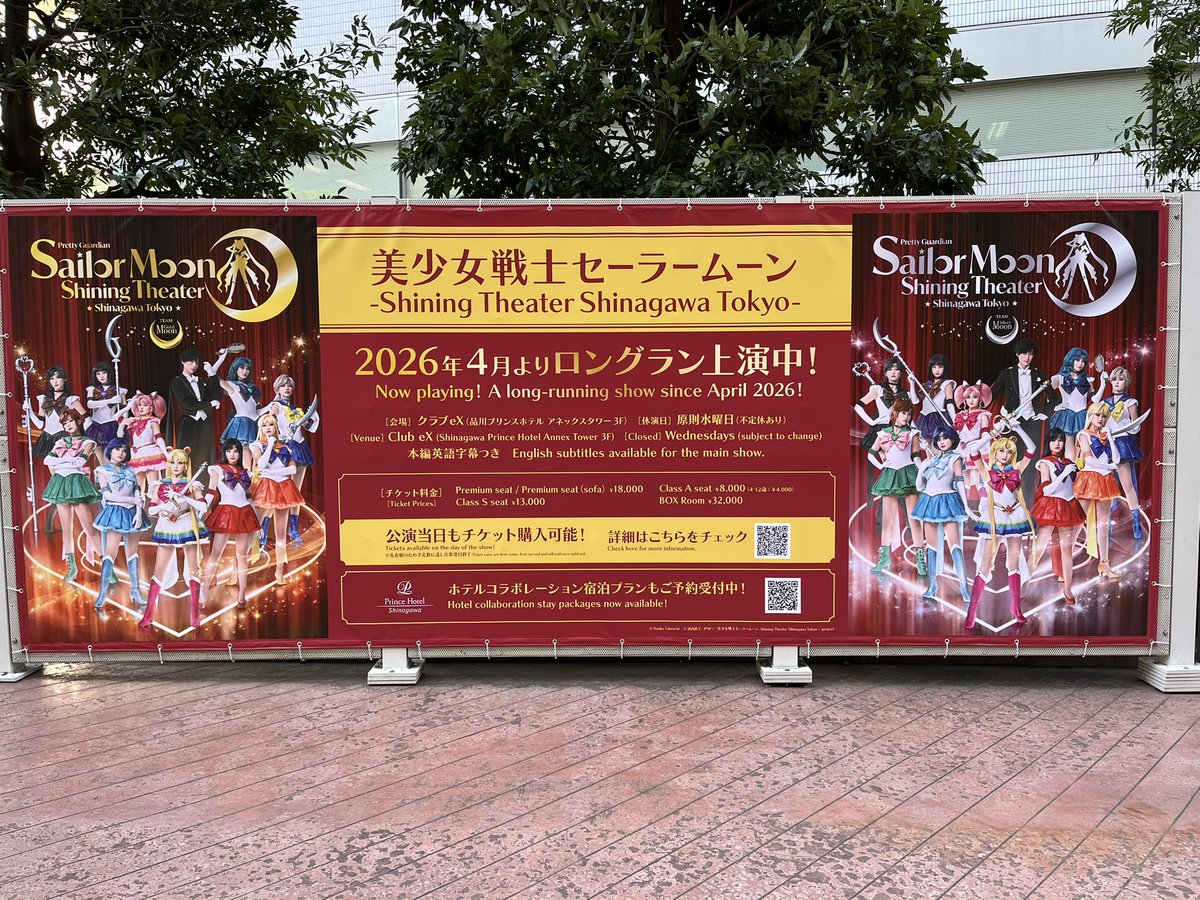 ハレーボッター tweet media