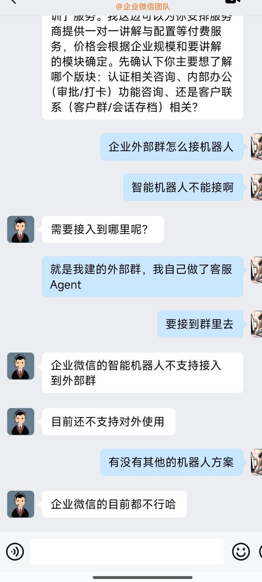 泊舟 tweet media
