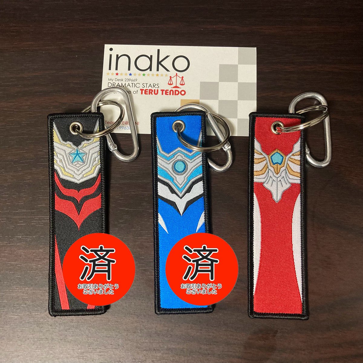 175_goods's tweet photo. 交換・譲渡】ランダムフライトタグ ウルトラマンシリーズ フライトタグ ウルトラマン

譲】
vol.2：ダイナ
vol.3：マックス
vol.4：アストラ、コスモス、ジャスティス

求】
vol.1：ウルトラマン
vol.2：アーク
または送料込み1000円
手渡しの場合900円
手渡しは5/23、6/7 ひらパーなどで可能です。 https://t.co/nbng2XQFY0