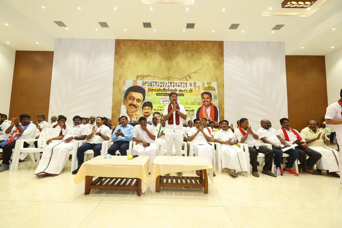 V_Senthilbalaji's tweet photo. நல்லாட்சி நாயகர், மாண்புமிகு தமிழ்நாடு முதலமைச்சர் தளபதி @mkstalin அவர்களின் நல்லாசிகளுடன், கோவை, கிணத்துக்கடவு சட்டமன்ற தொகுதி செயல்வீரர்கள் வீராங்கனைகள் கூட்டம், கிணத்துக்கடவு சட்டமன்றத் தொகுதி வெற்றி வேட்பாளர் சகோதரர் திரு. K.V.K.S சபரி கார்த்திகேயன் அவர்களின் இனிய அறிமுகத்தோடு இன்று கோவை, MVS மஹாலில் மிக சிறப்பாக நடைபெற்றது..  (1/2)