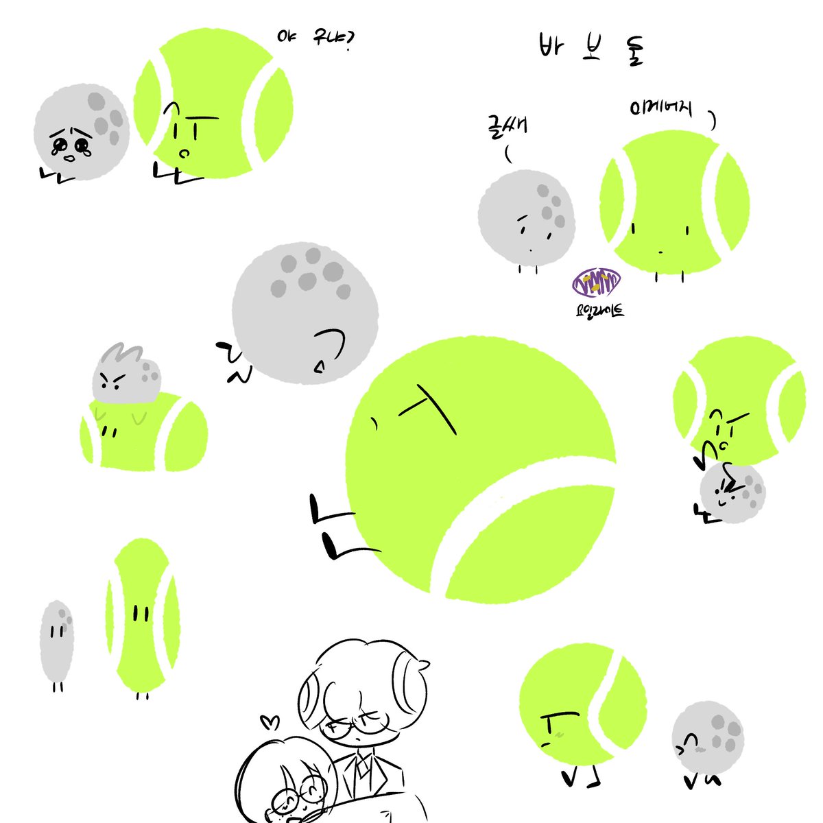 우유캔디/유가(?)/시험기간이다. tweet media