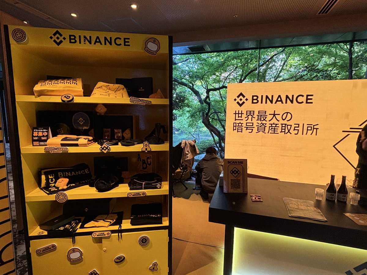 mos3298's tweet photo. #BINANCEJAPAN に来たよ https://t.co/1BEhr6FQSR