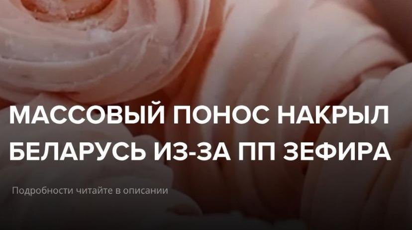 Лабуба Касторский tweet media