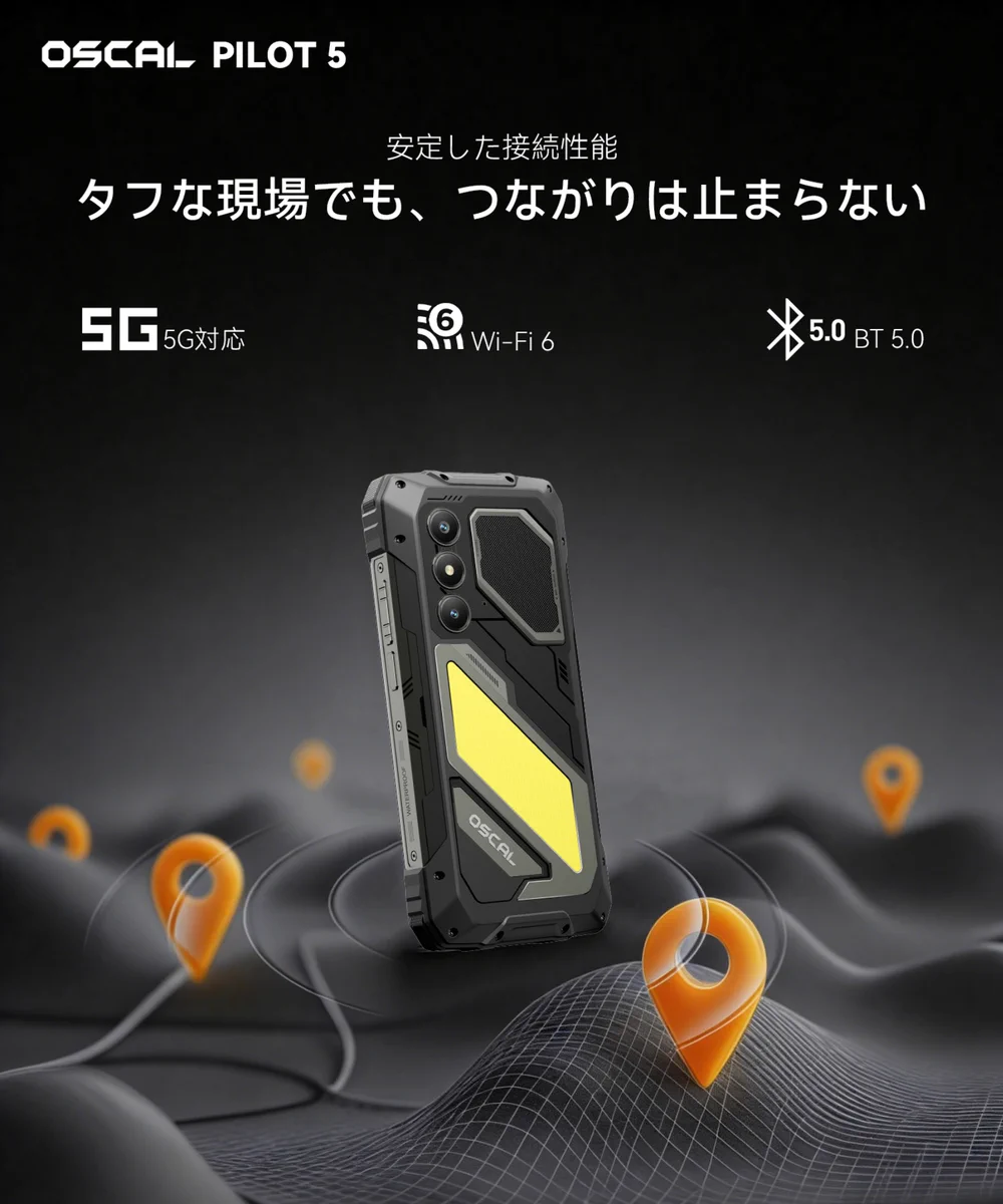 OSCAL Japan on X: 