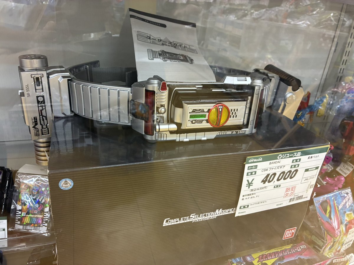 ルシード tweet media