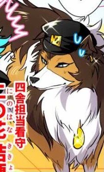 Nanbaka Anything Bot tweet media